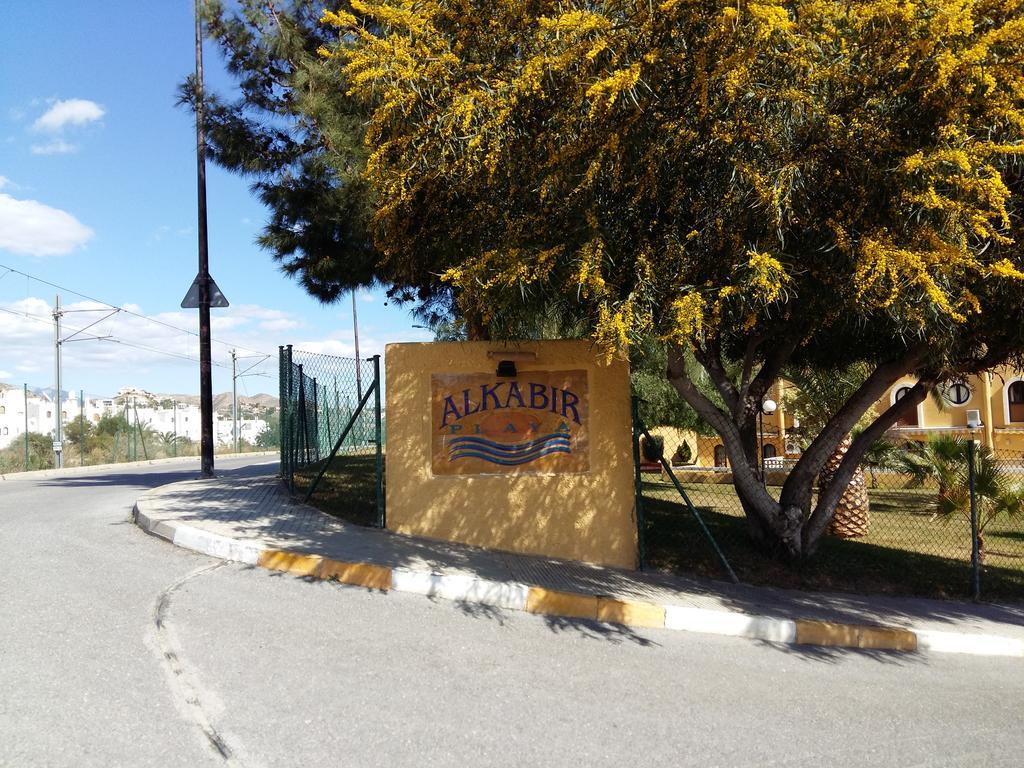 אל קאמפיו Apartamento Alkabir Playa מראה חיצוני תמונה